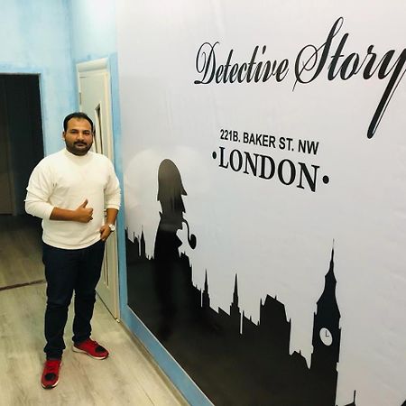 Sherlock Holmes Hostel Bakoe Buitenkant foto