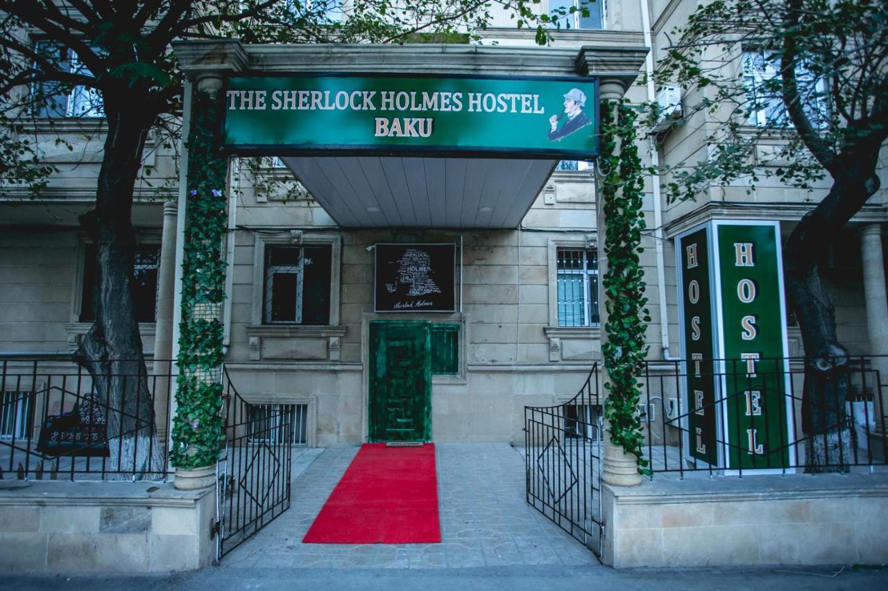 Sherlock Holmes Hostel Bakoe Buitenkant foto