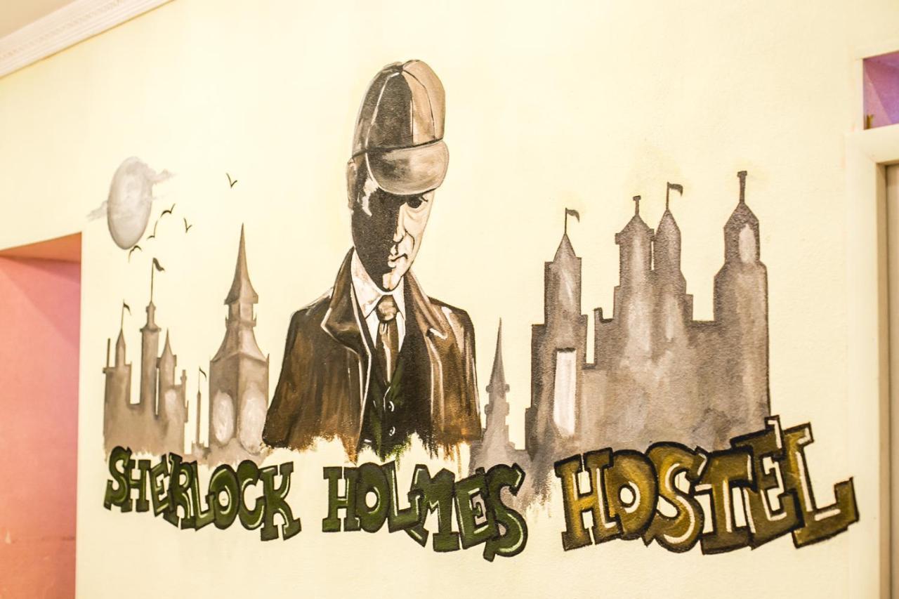 Sherlock Holmes Hostel Bakoe Buitenkant foto