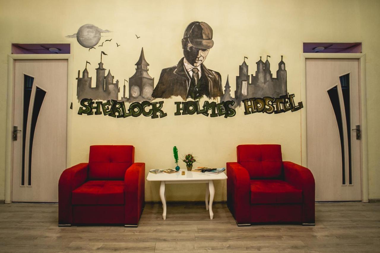 Sherlock Holmes Hostel Bakoe Buitenkant foto