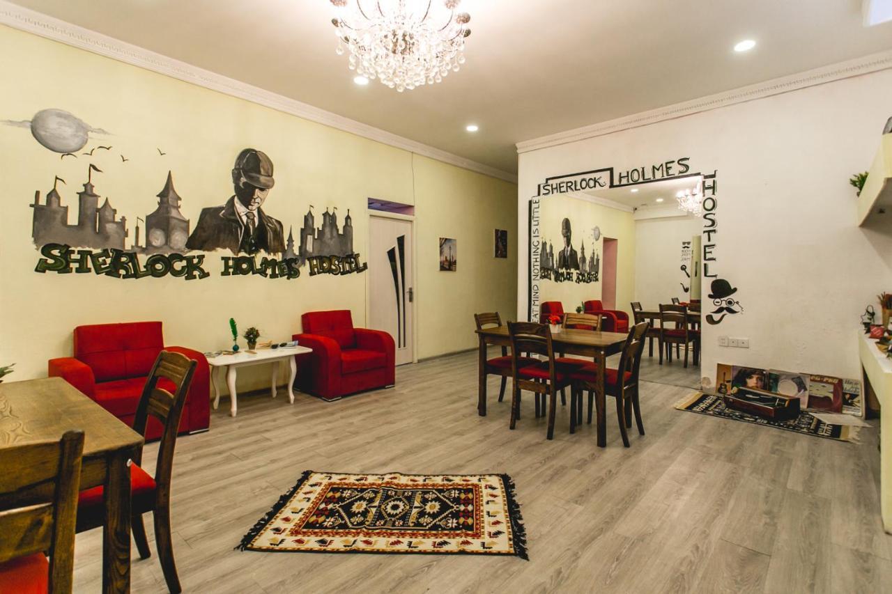 Sherlock Holmes Hostel Bakoe Buitenkant foto