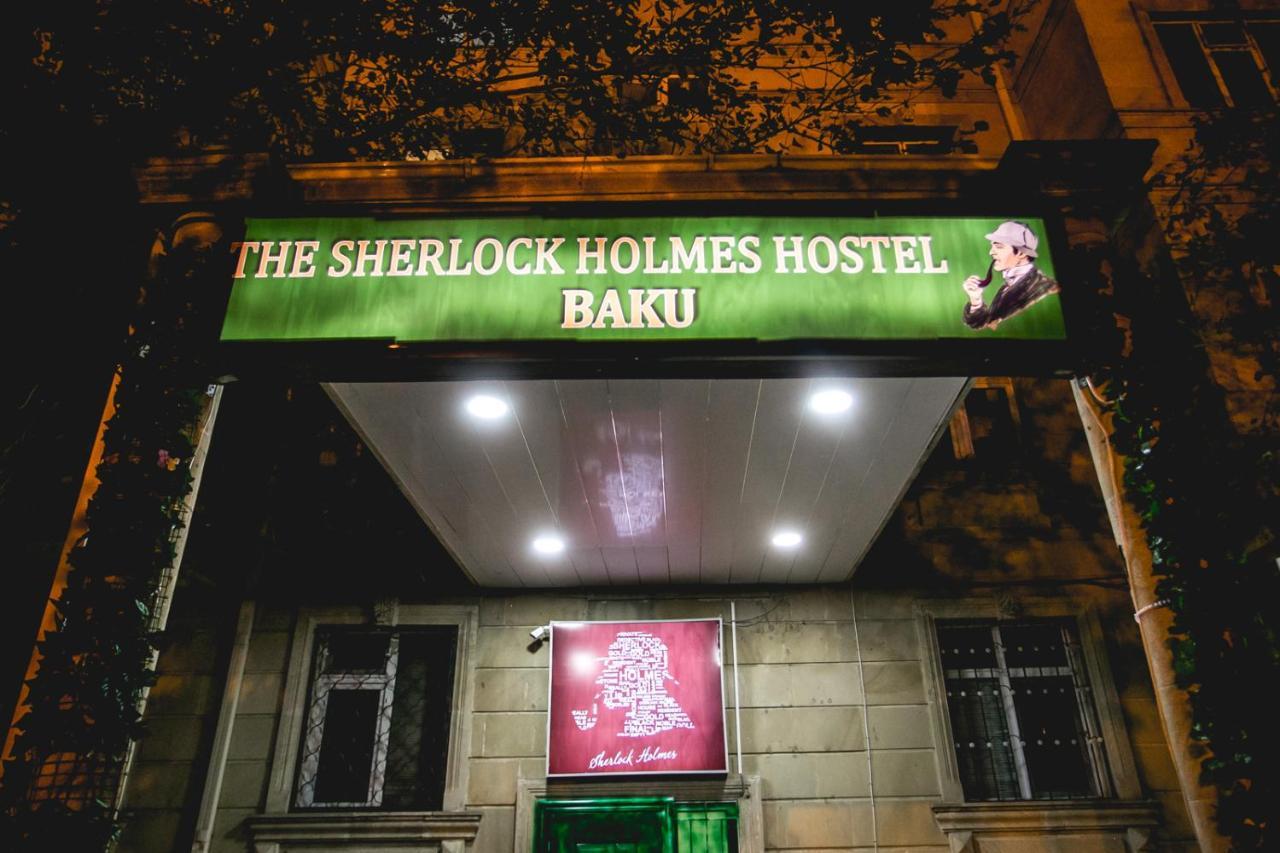 Sherlock Holmes Hostel Bakoe Buitenkant foto