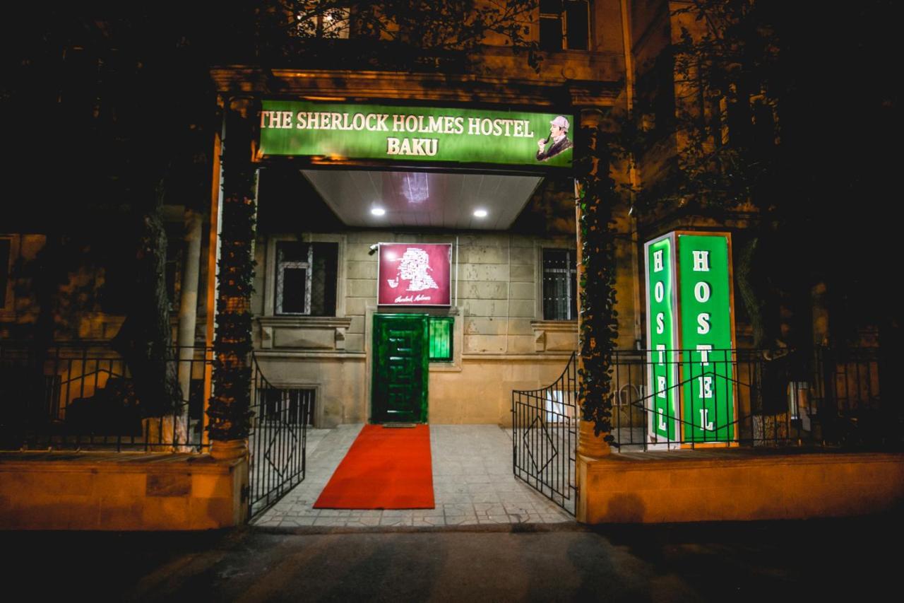 Sherlock Holmes Hostel Bakoe Buitenkant foto