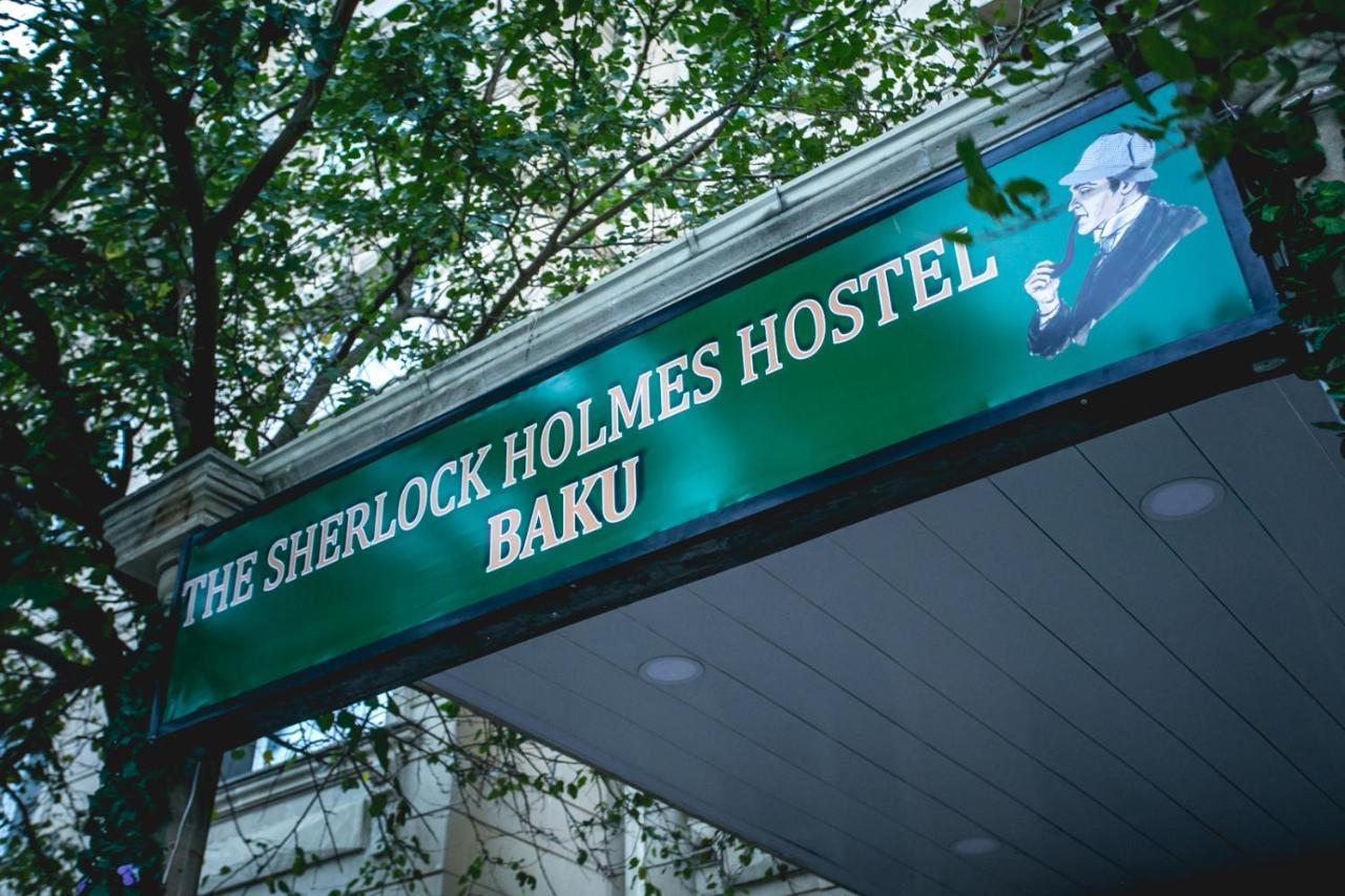 Sherlock Holmes Hostel Bakoe Buitenkant foto