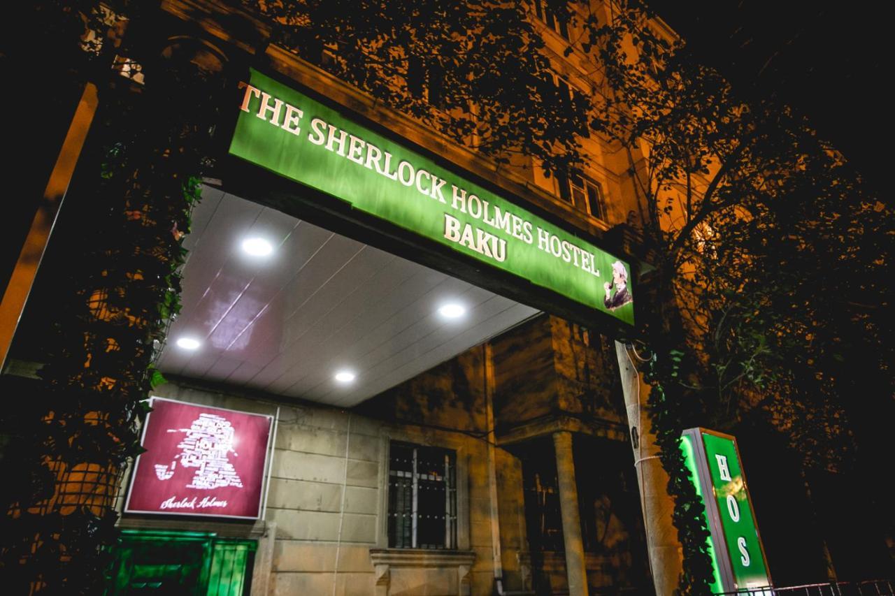 Sherlock Holmes Hostel Bakoe Buitenkant foto