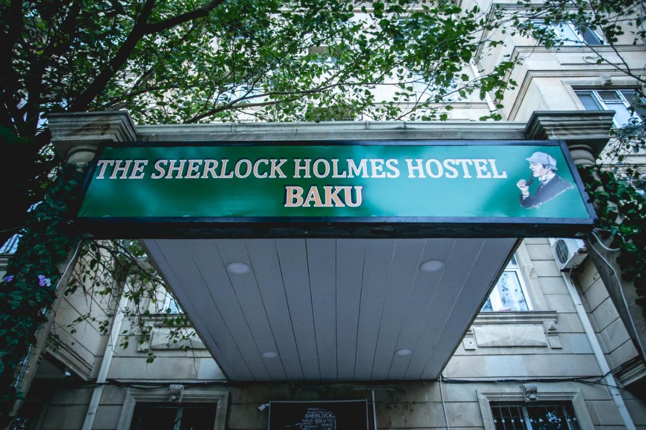 Sherlock Holmes Hostel Bakoe Buitenkant foto